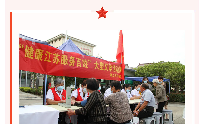 我们的节日•重阳节--情暖重阳---浓情敬老_02.jpg