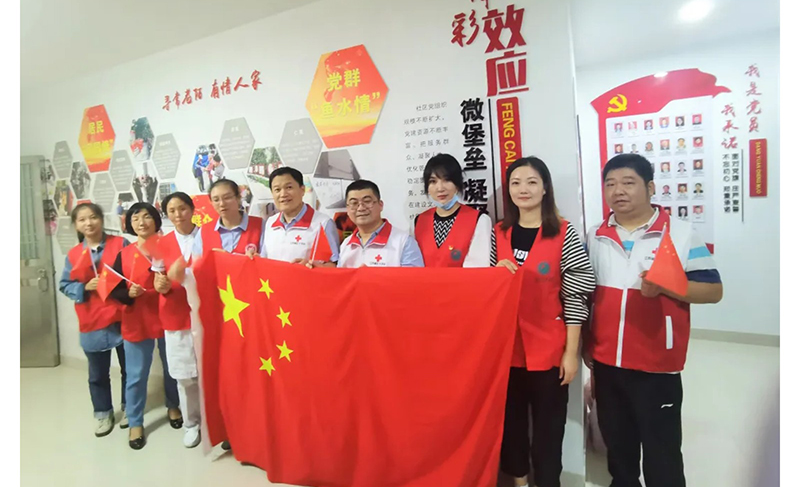 我们的节日•重阳节--情暖重阳---浓情敬老_19.jpg