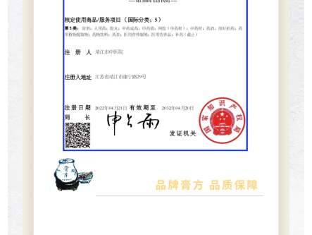 未标题-1_06.jpg
