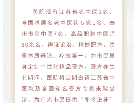 未标题-1_10.jpg
