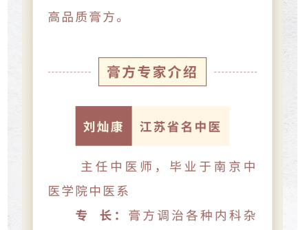 未标题-1_11.jpg