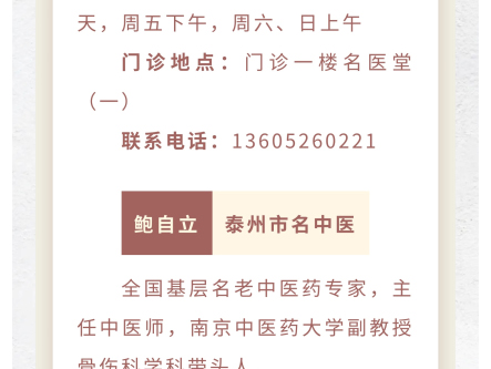 未标题-1_16.jpg