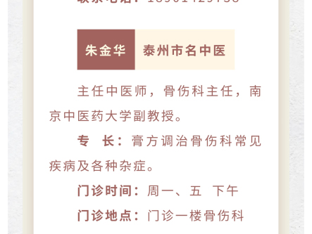 未标题-1_19.jpg
