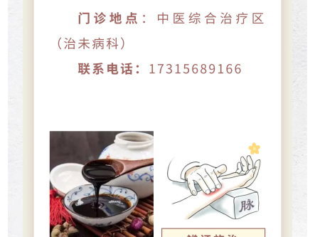 未标题-1_21.jpg