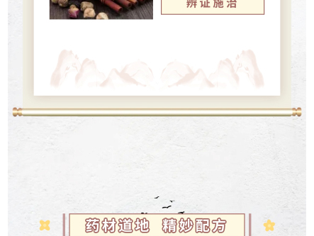 未标题-1_22.jpg
