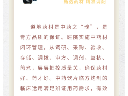 未标题-1_24.jpg