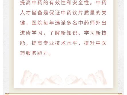 未标题-1_25.jpg