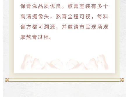 未标题-1_28.jpg