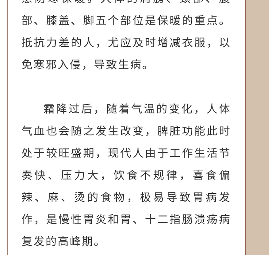 未标题-1_09.jpg
