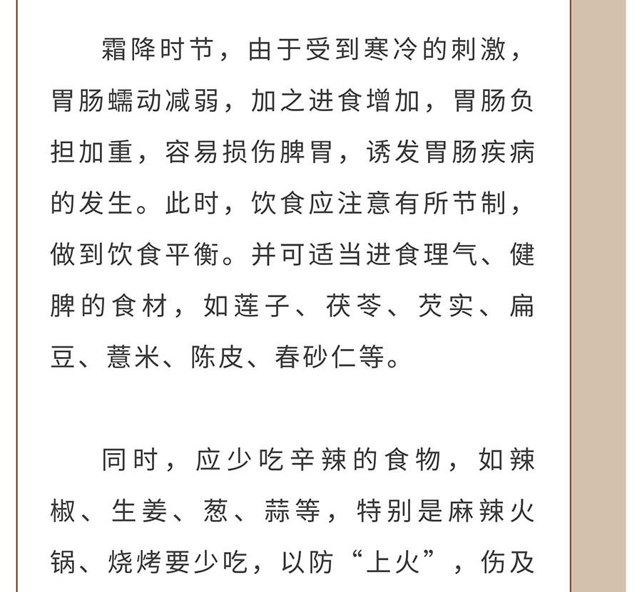 未标题-1_14.jpg