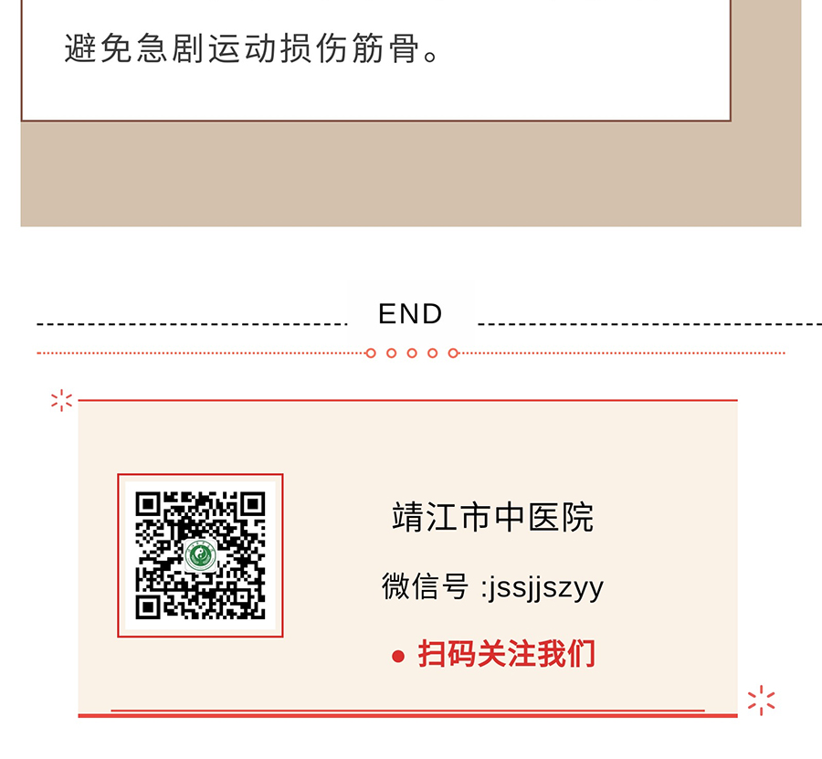 未标题-1_20.jpg
