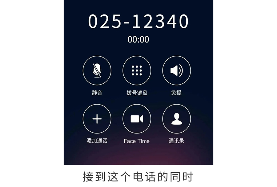 来电啦！全民阅读“你问我答”，邀您做书香靖江代言人_02.jpg