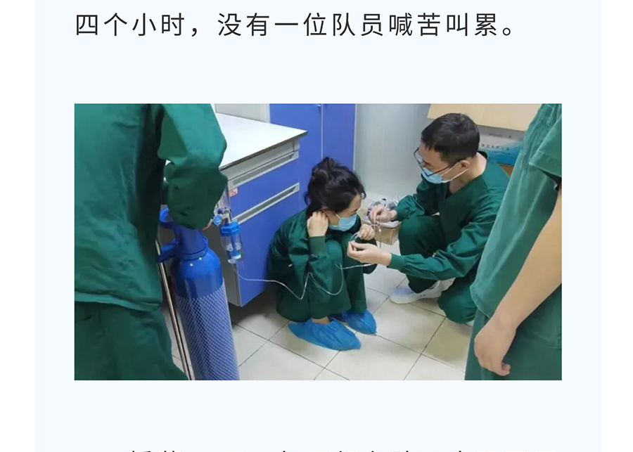 援藏78天，欢迎回家！_05.jpg