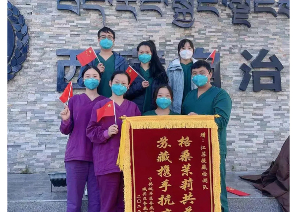 援藏78天，欢迎回家！_20.jpg