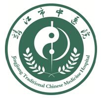 靖江市中医院.jpg