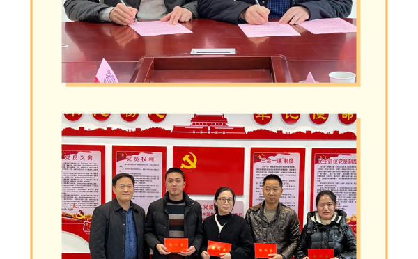 对口帮扶促提升--携手共进同发展_09.jpg