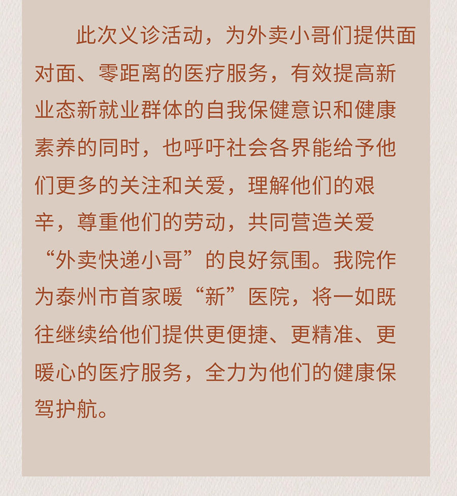670.jpg