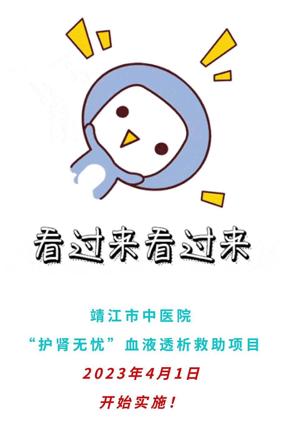 1.gif