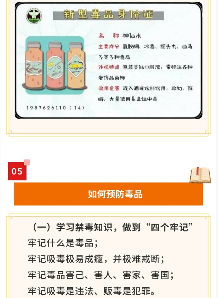 19.jpg